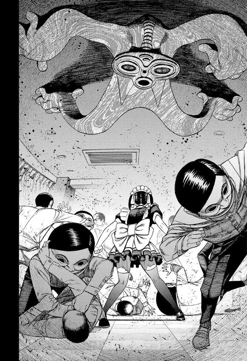 第84话 第12页