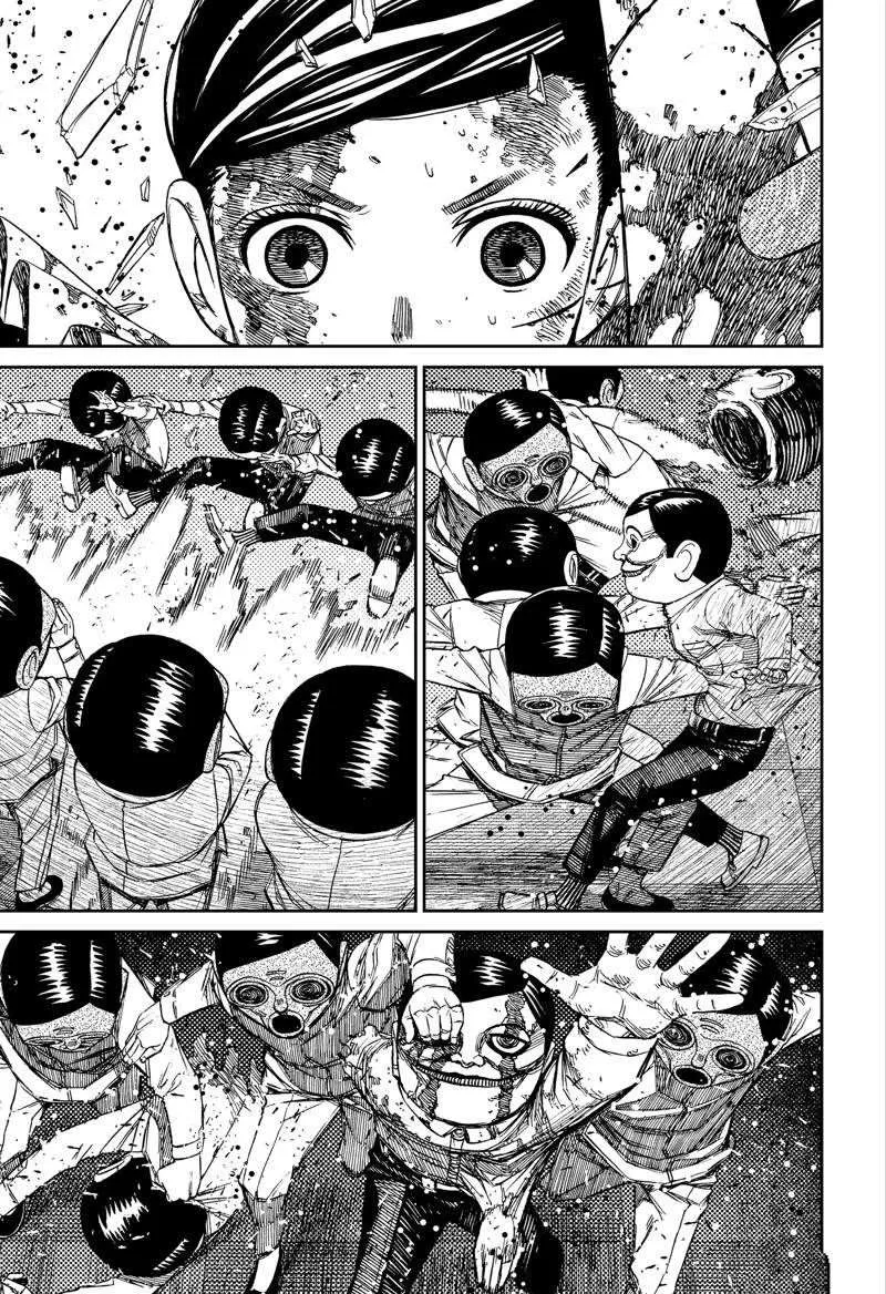 第85话 第11页