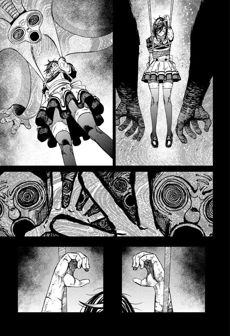 第85话 第13页