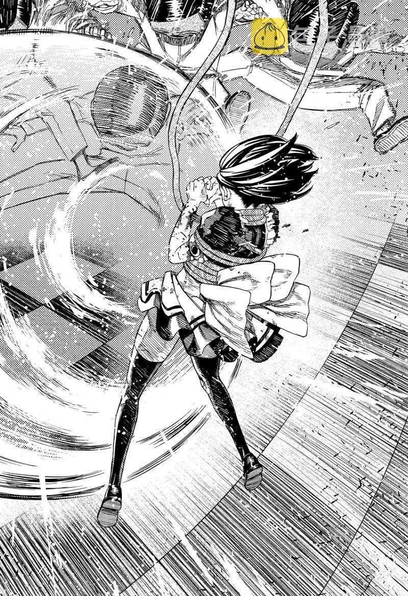 第85话 第14页