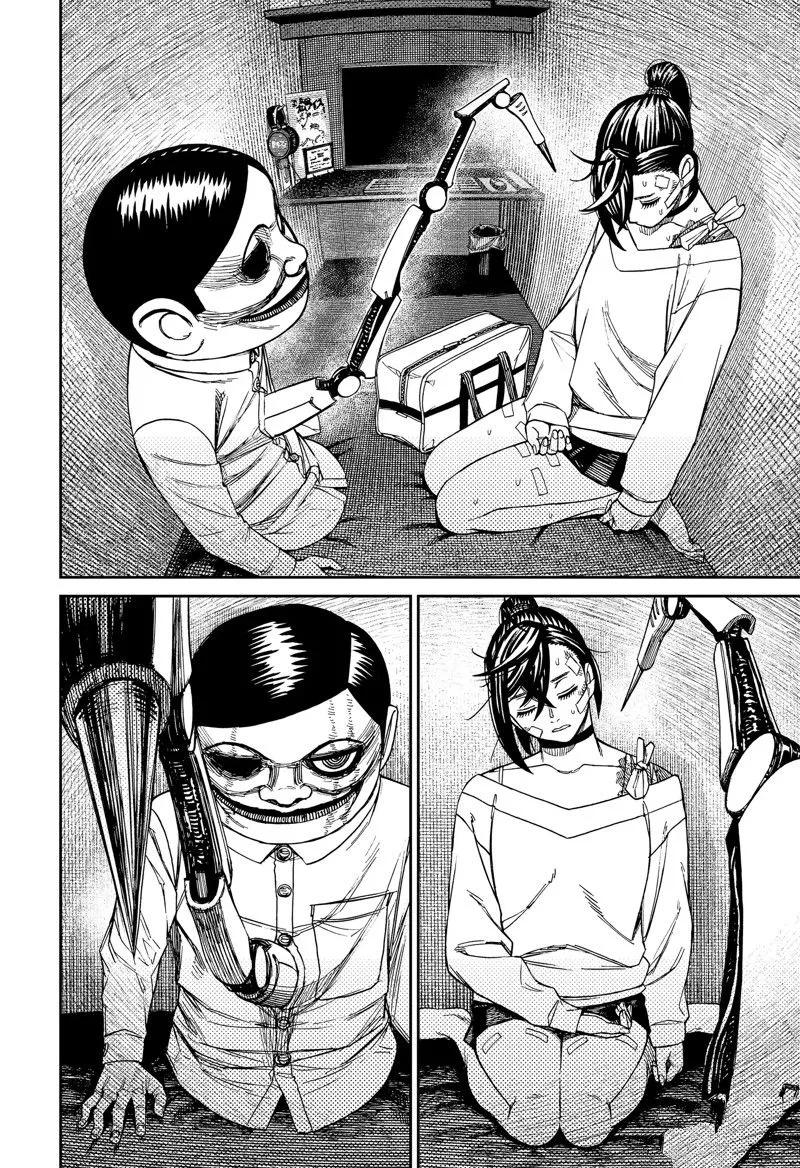 第87话 第4页