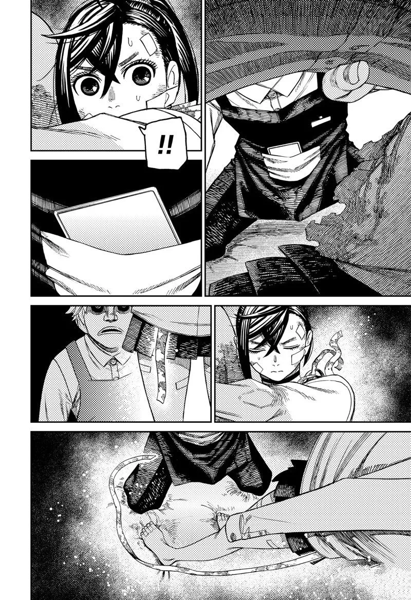 第87话 第12页