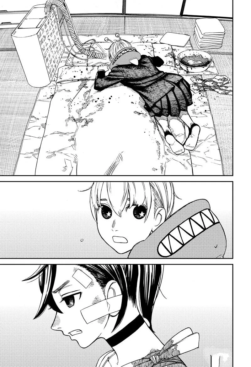 第88话 第7页