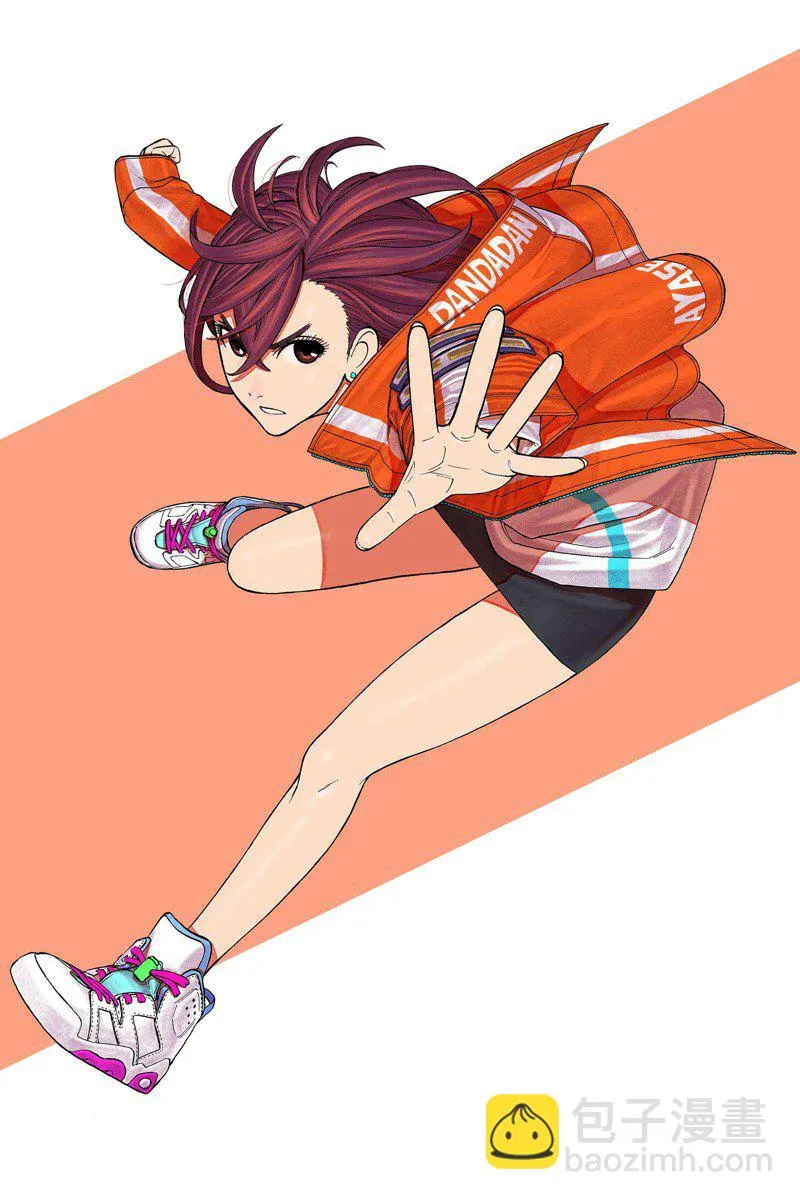 特别插图 第2页