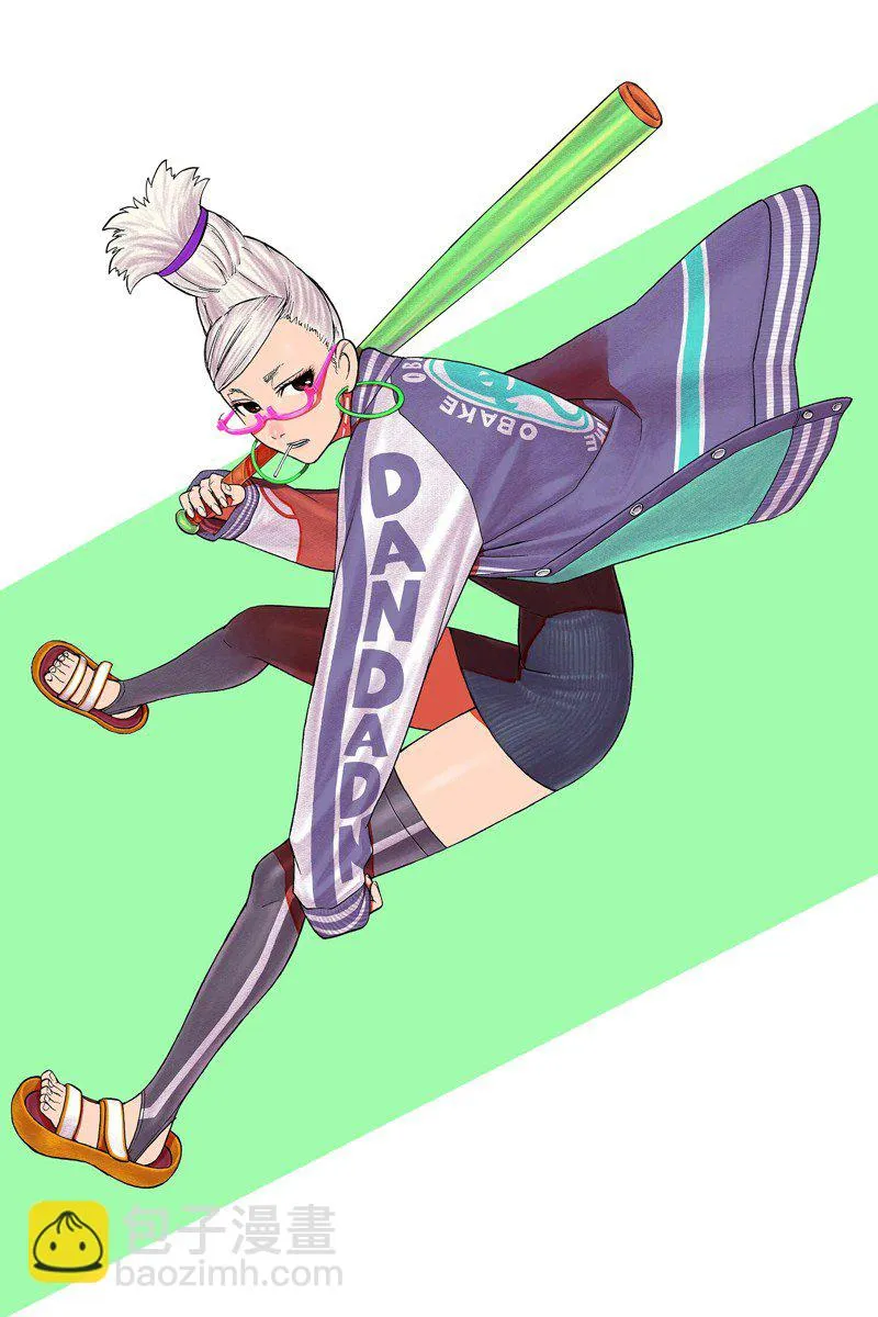 特别插图 第4页