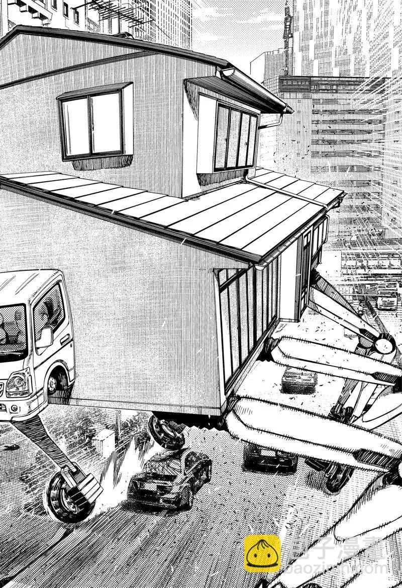 第91话 第2页