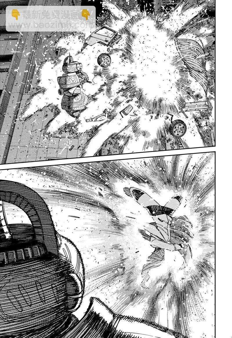 第98话 第13页