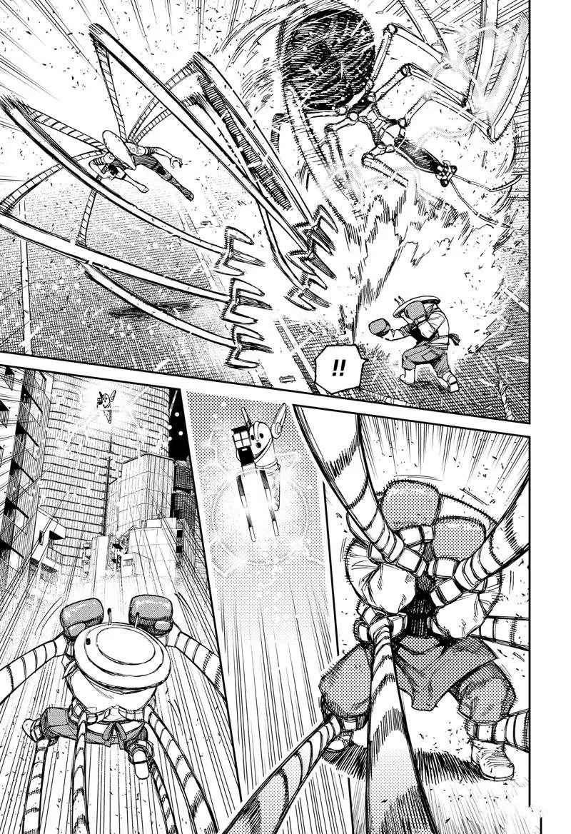 第96话 第5页