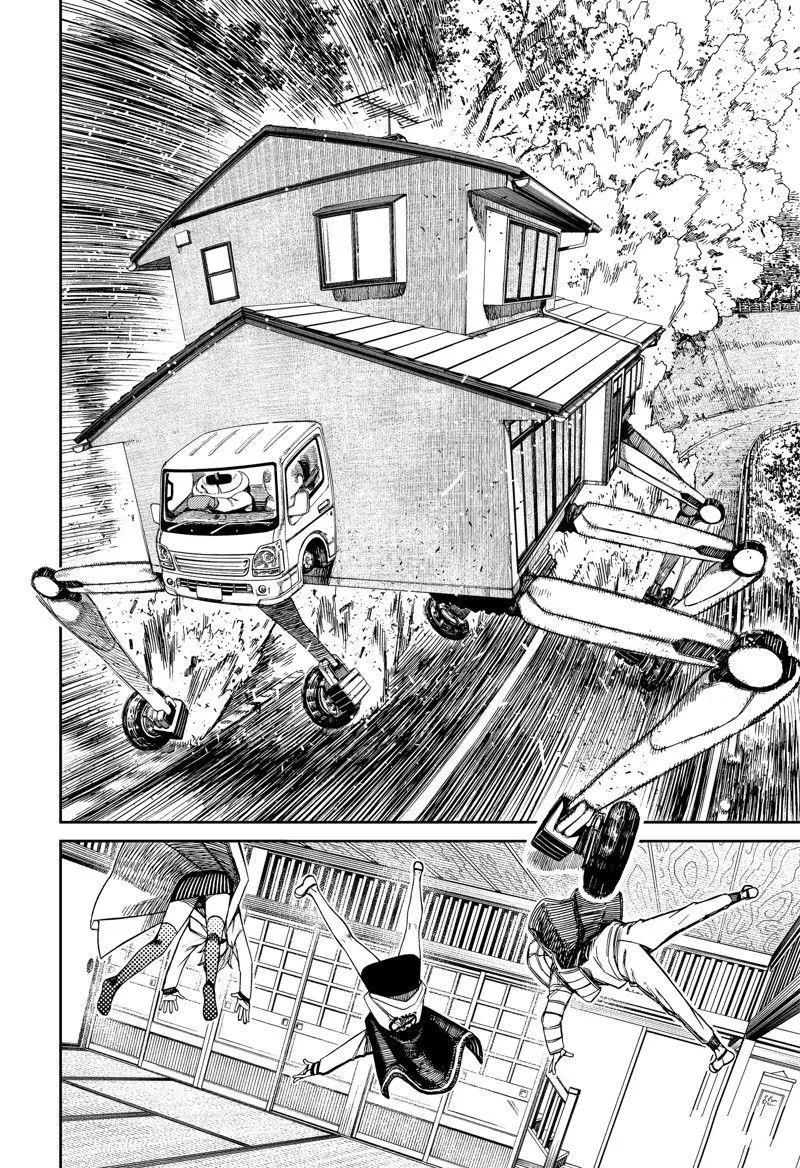 第95话 第6页