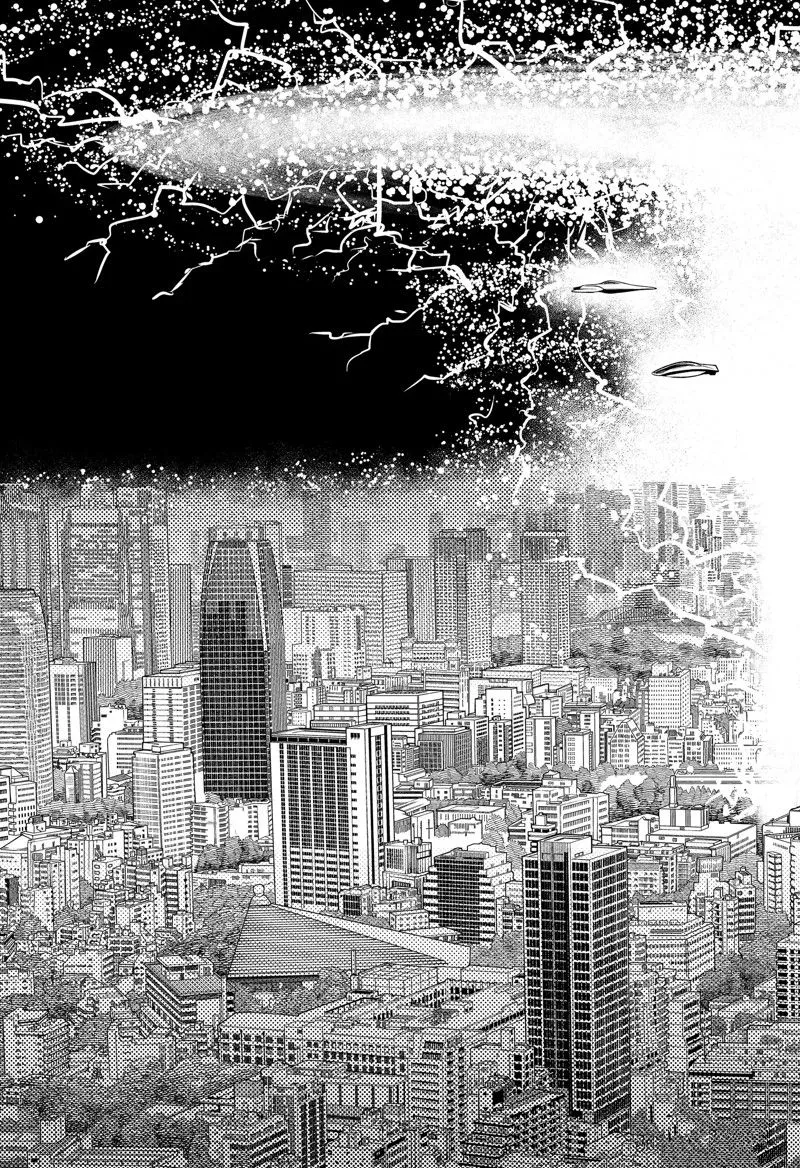 第95话 第17页