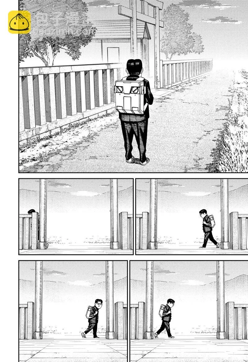 第99话 第14页