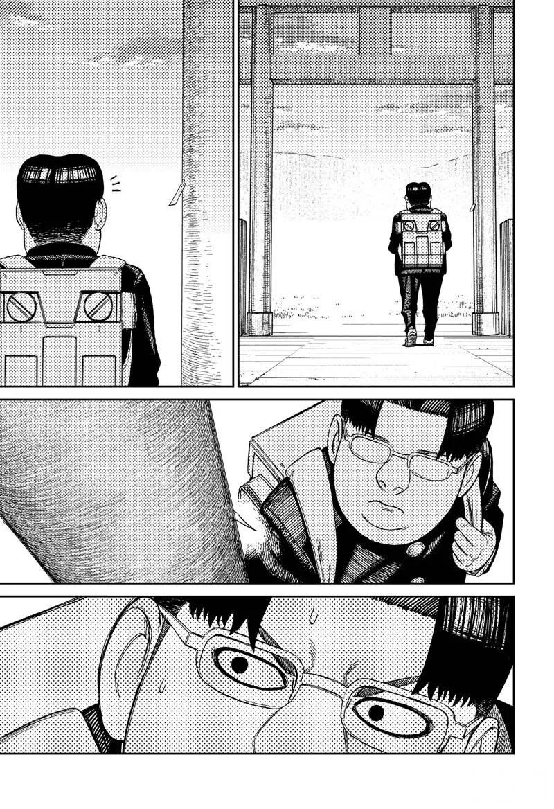 第99话 第17页