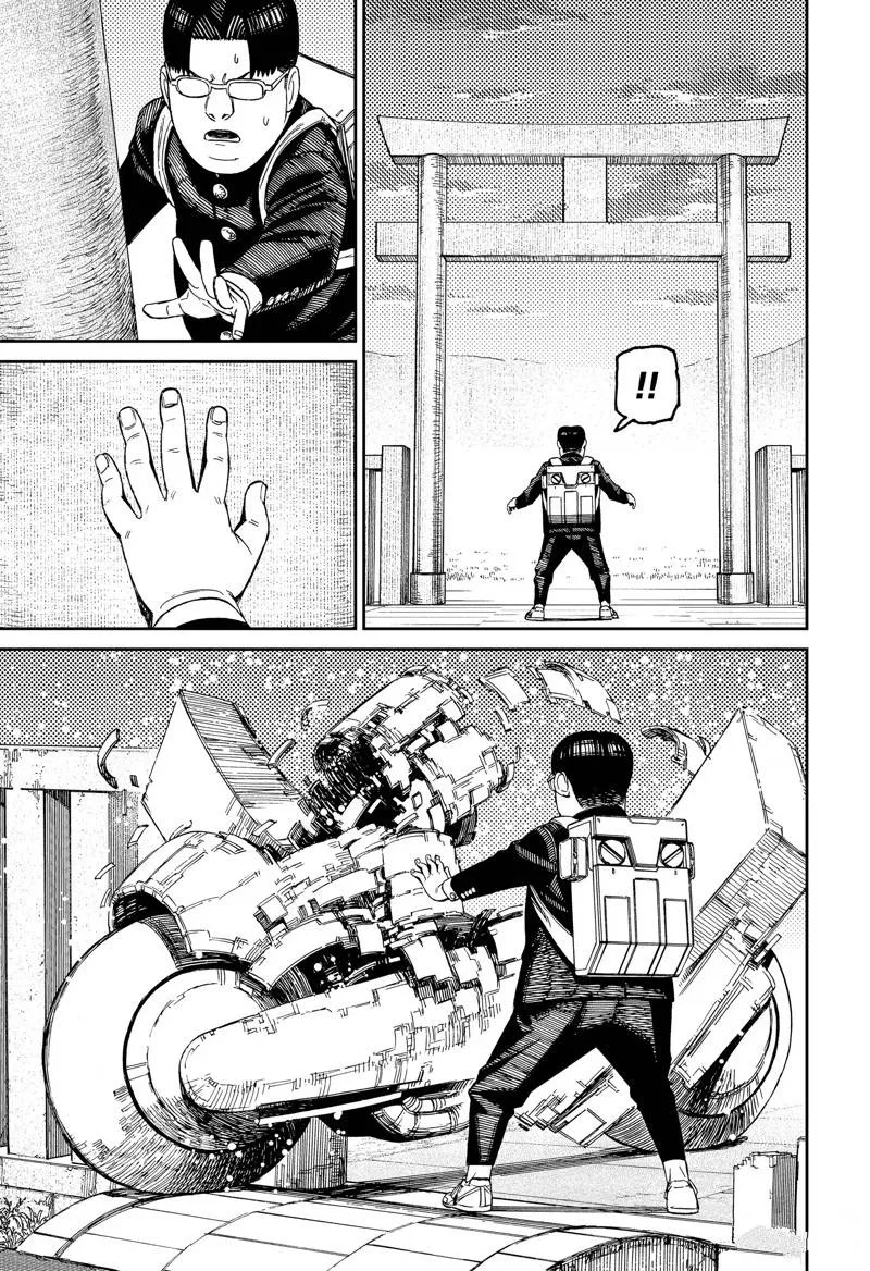 第99话 第19页