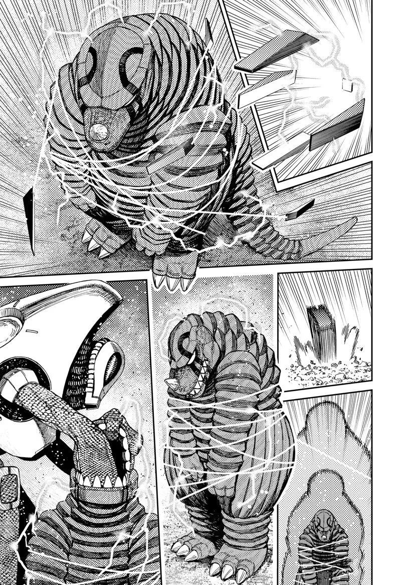 第100话 第17页