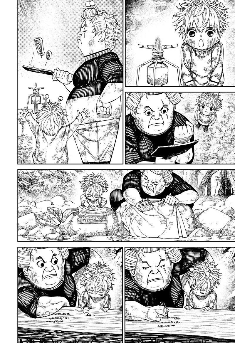 第101话 第20页