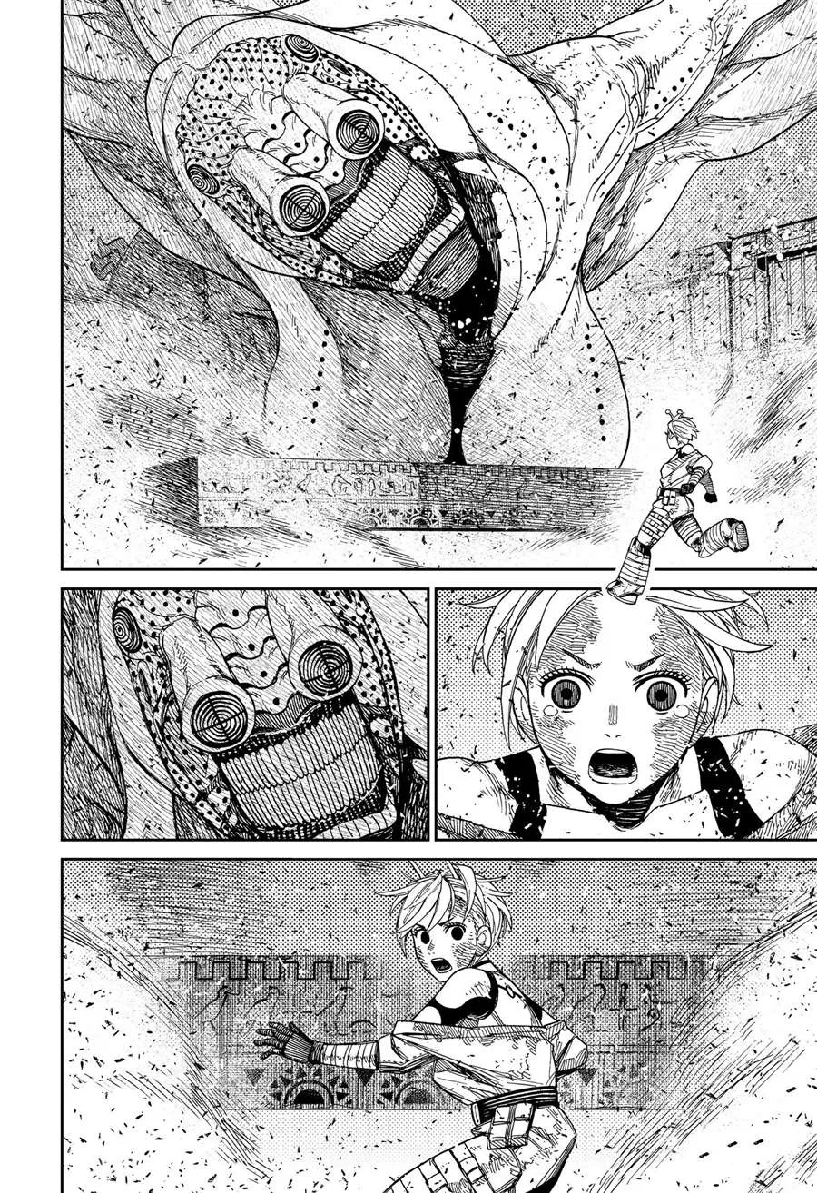 第104话 第16页