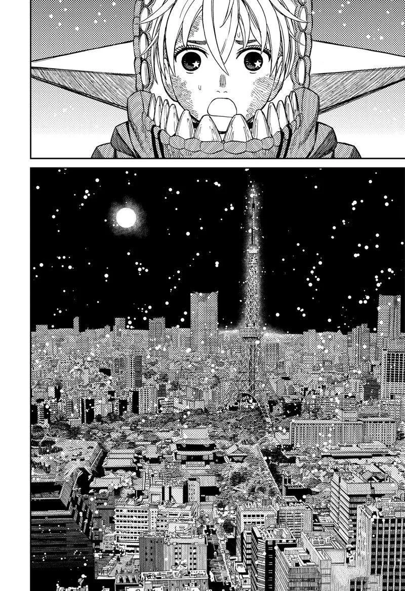 第106话 第6页