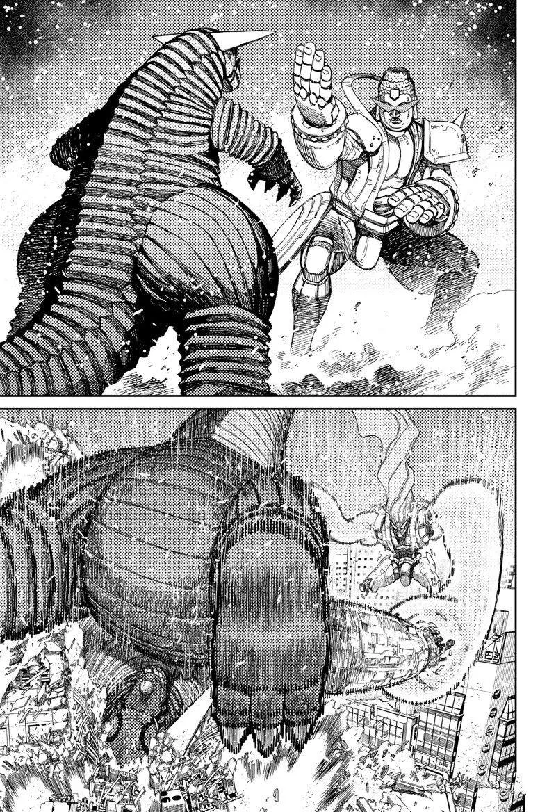 第106话 第15页
