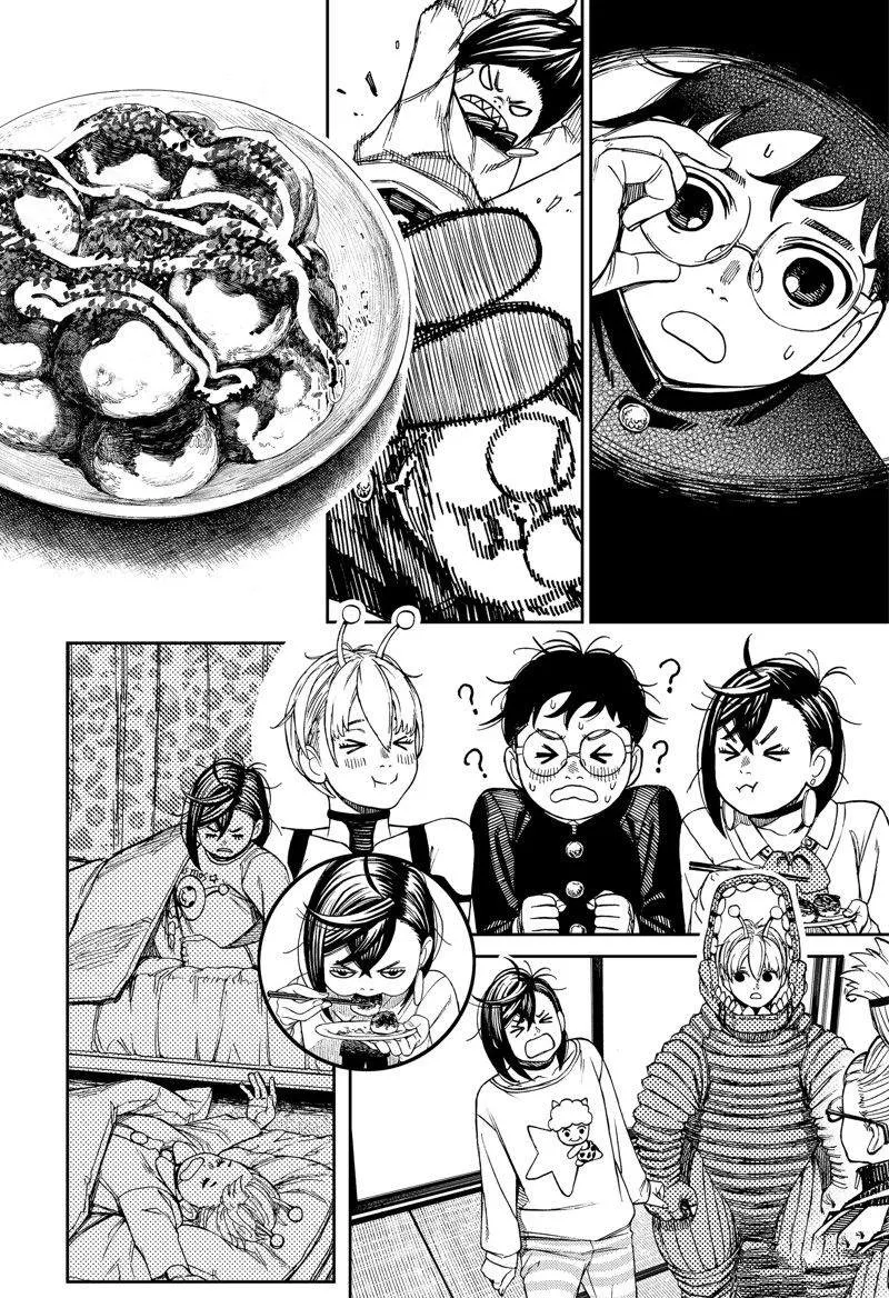 第106话 第16页
