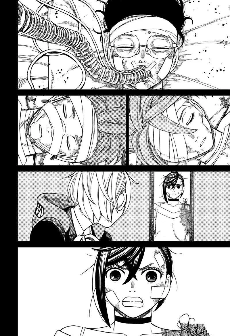 第106话 第18页