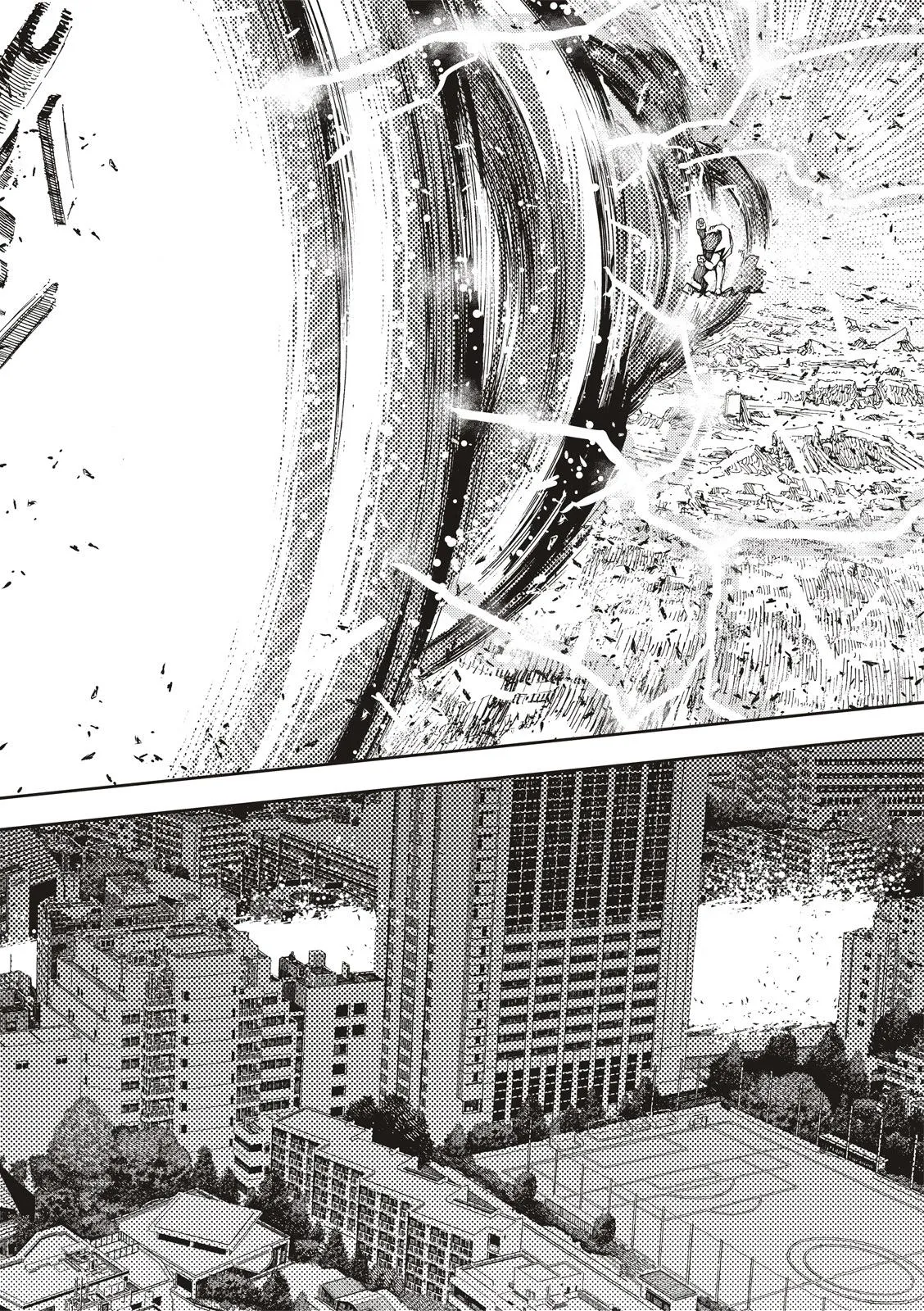 第108话 第16页