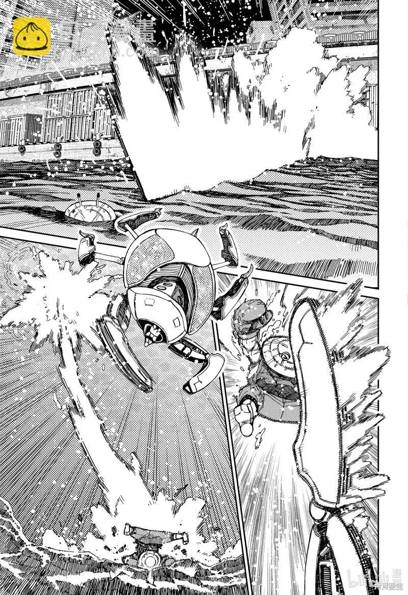 第109话 第9页