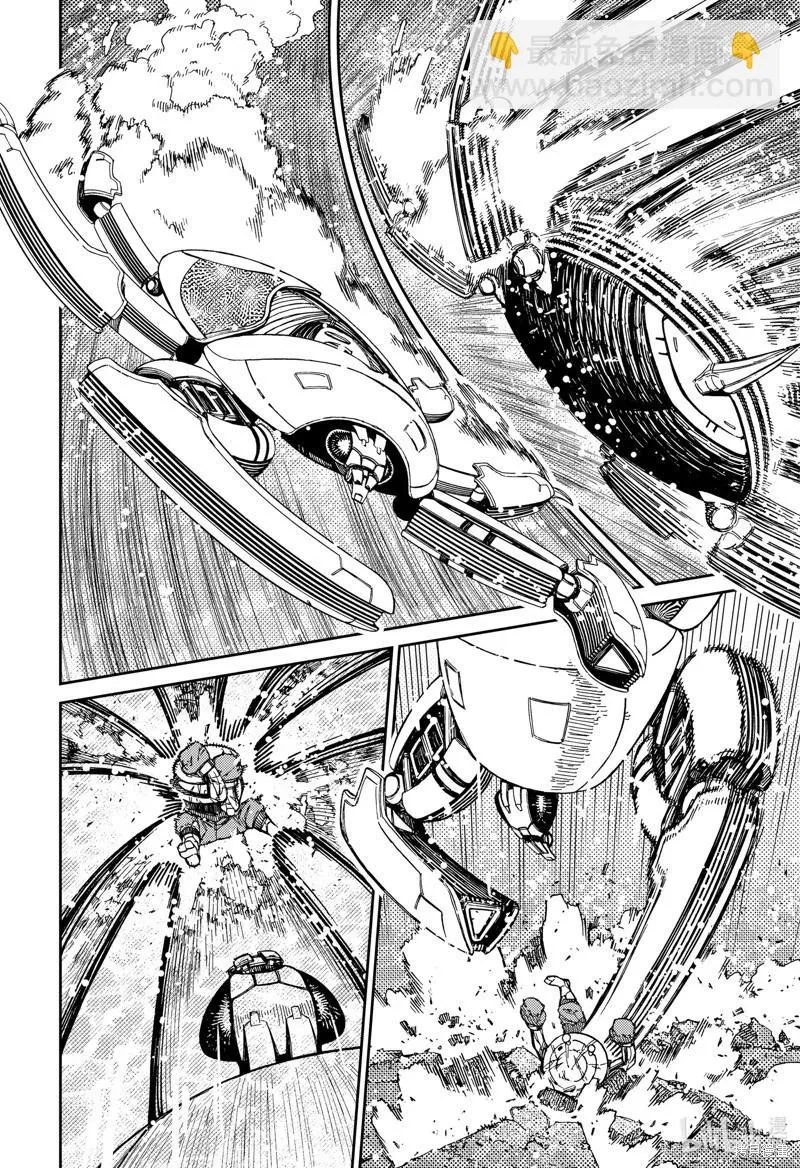 第109话 第10页
