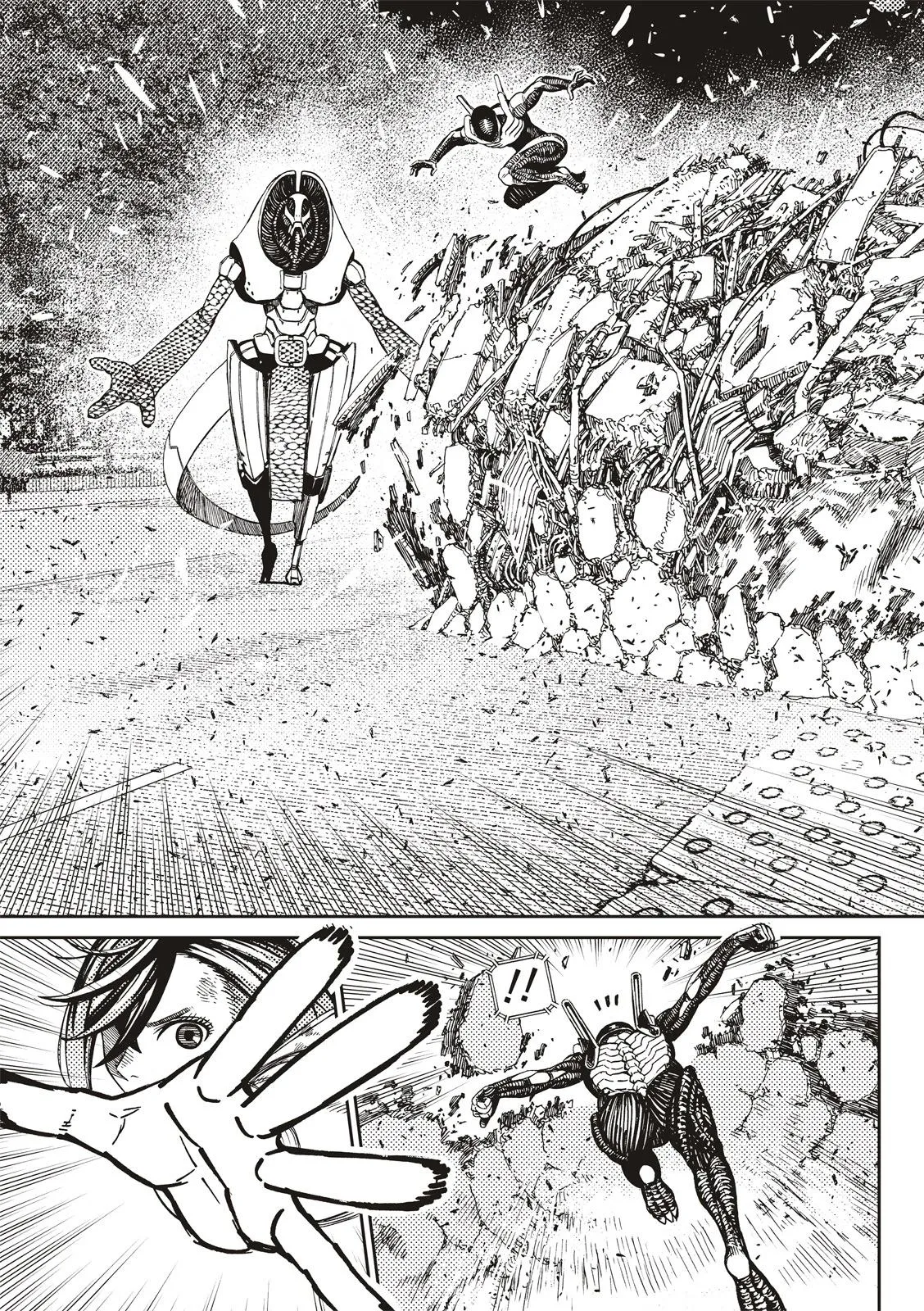 第110话 第7页
