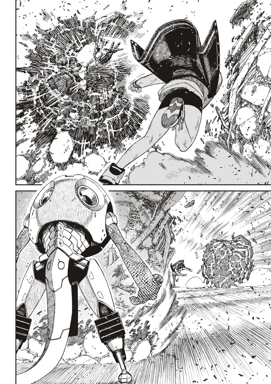 第110话 第8页