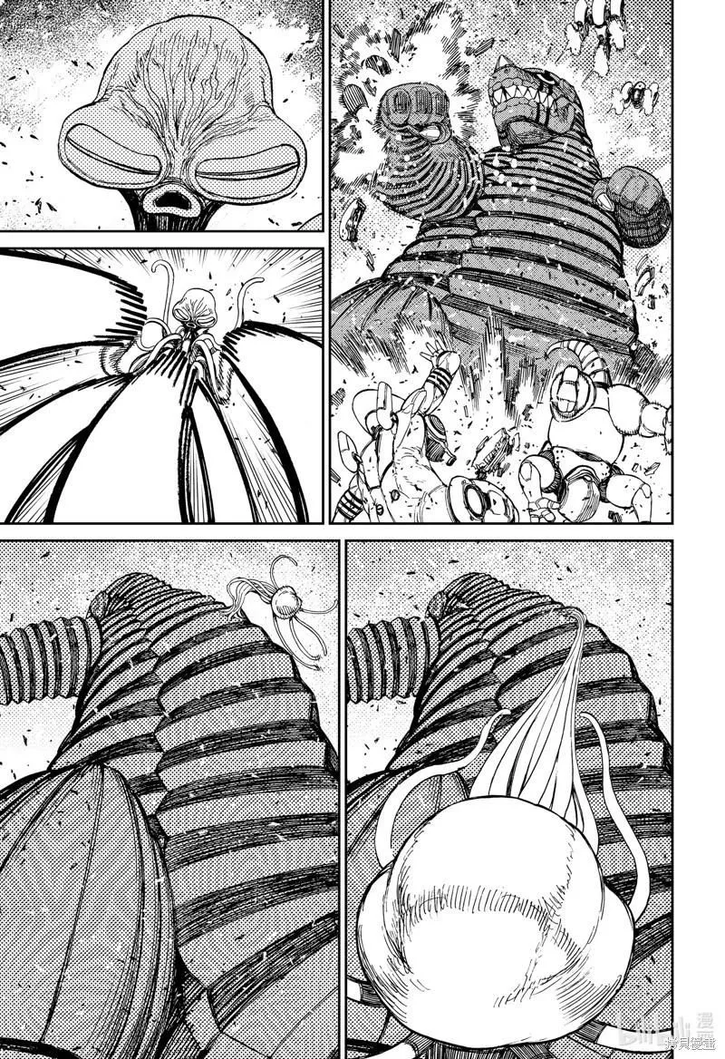 第114话 第9页