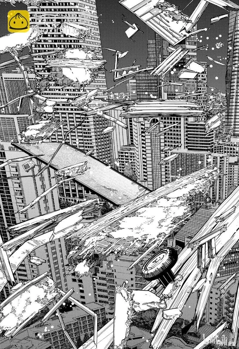 第115话 第11页