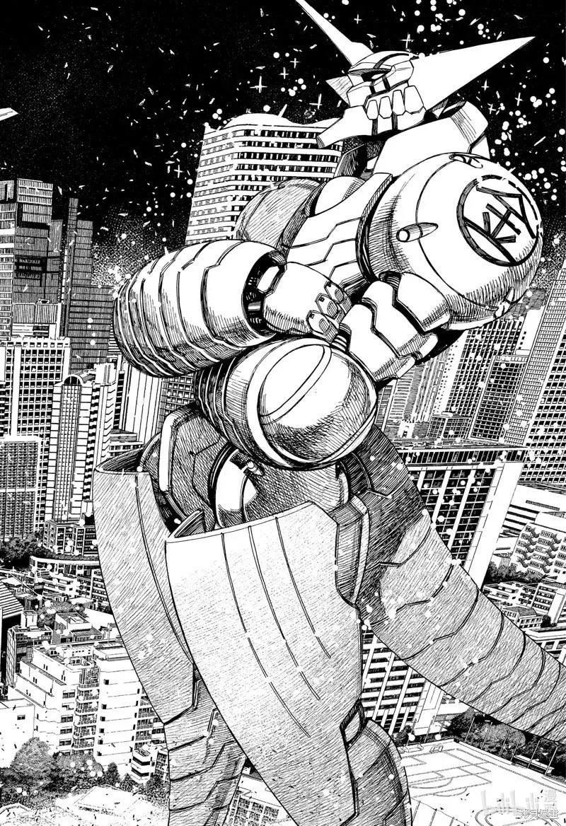 第115话 第14页