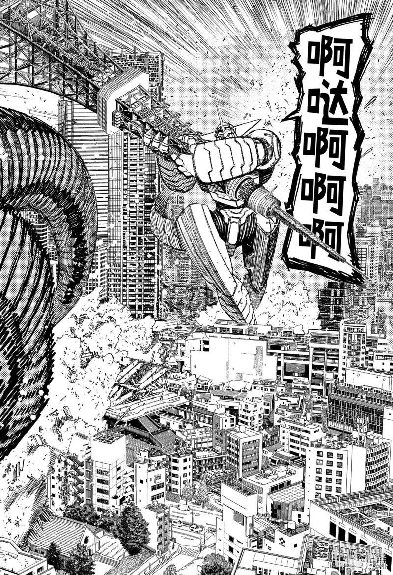 第115话 第18页