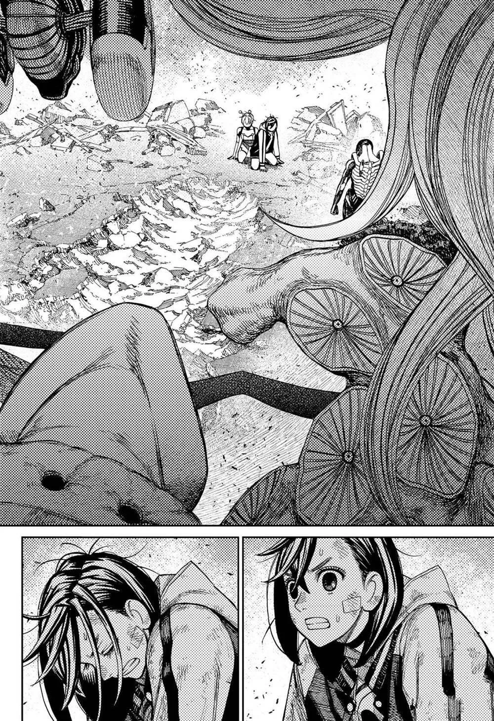 第111话 第2页