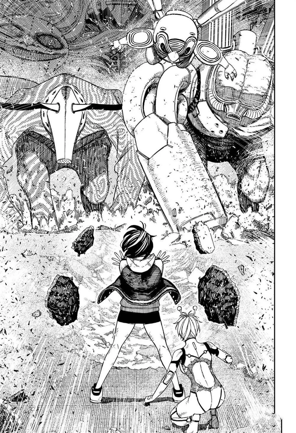第111话 第5页