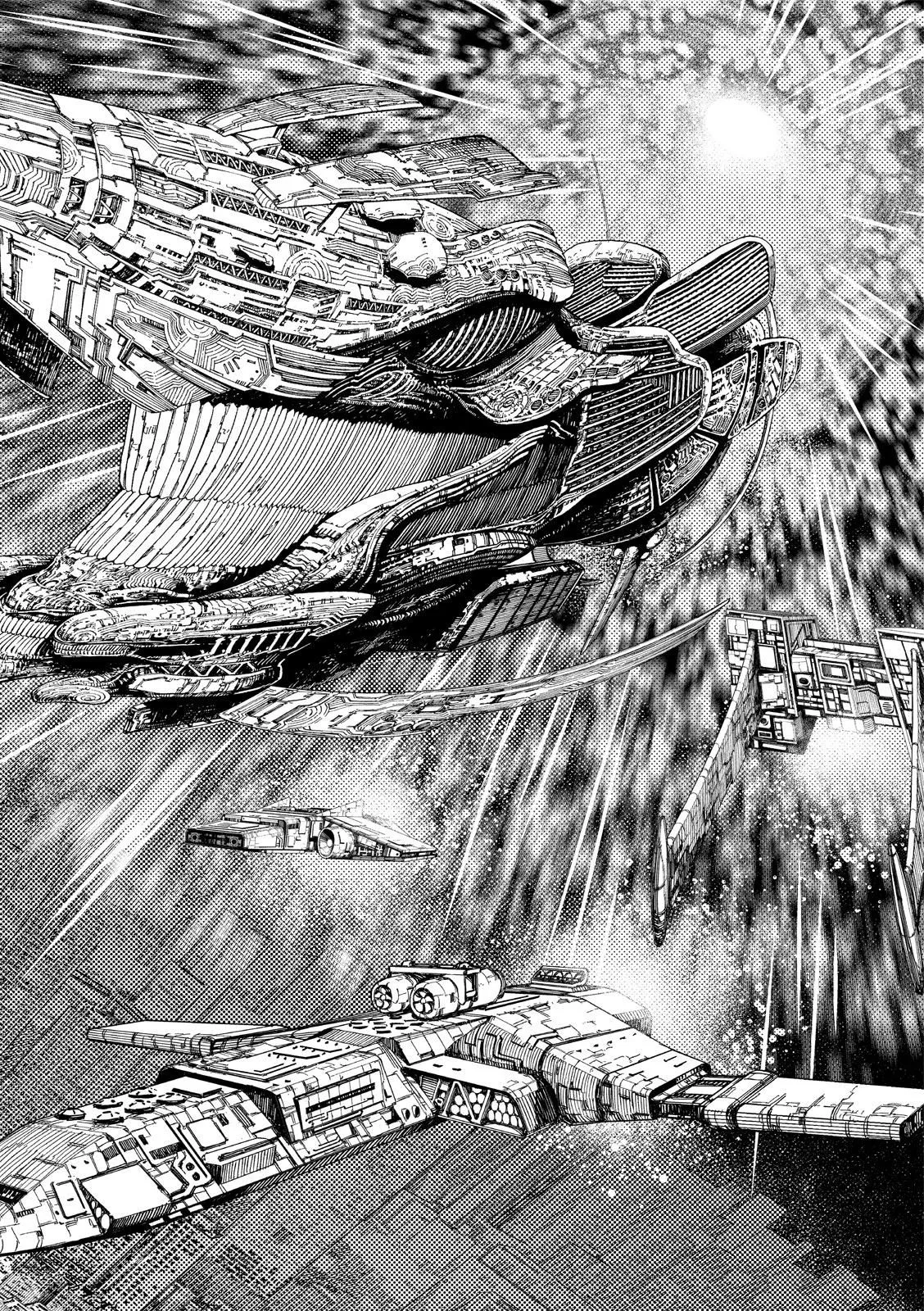 第117话 第4页
