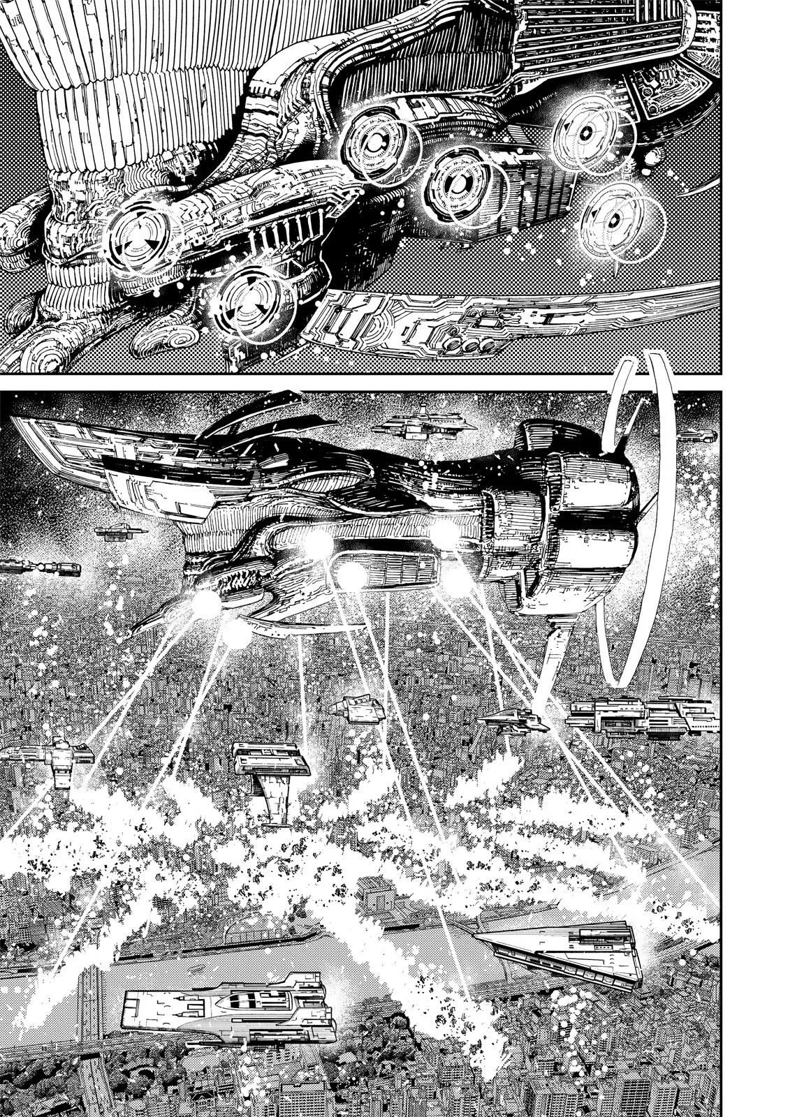 第117话 第7页