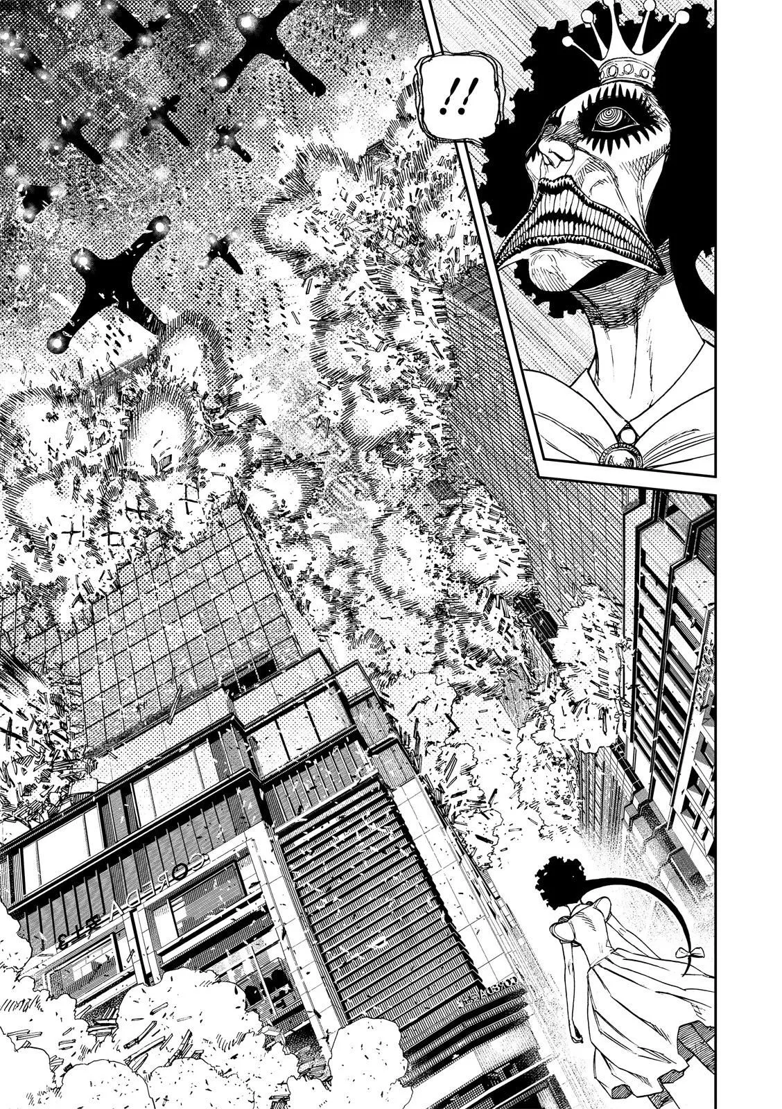 第117话 第17页