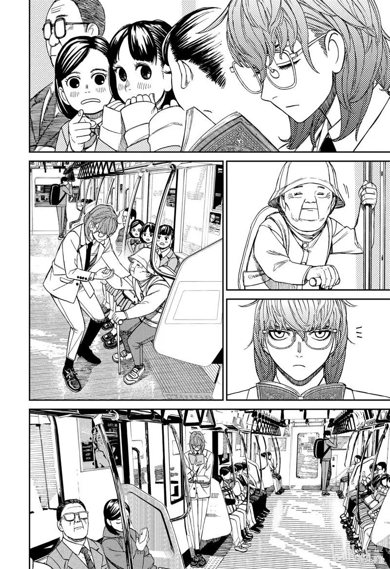 第121话 第10页
