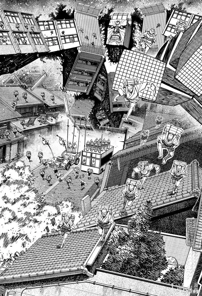 第126话 第6页