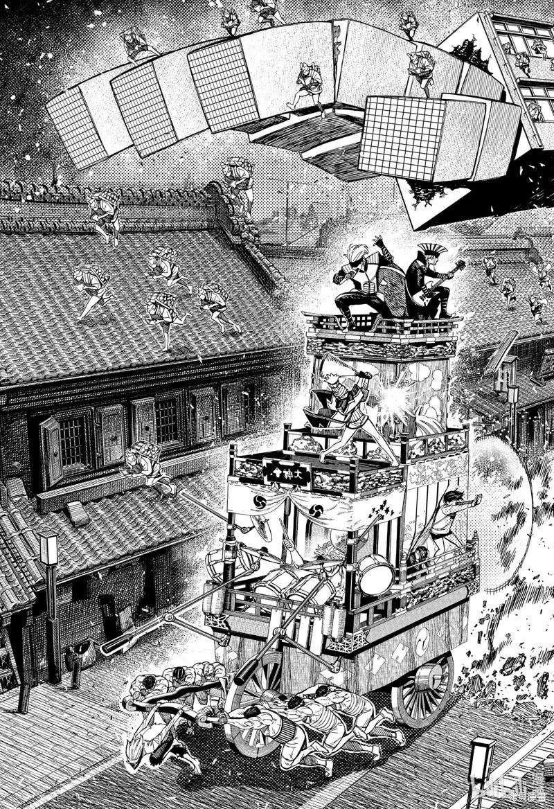 第126话 第7页