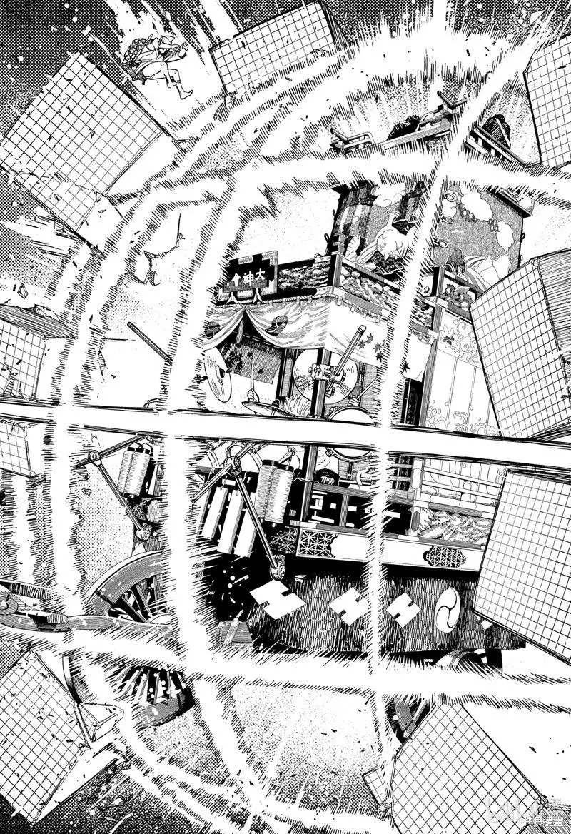 第127话 第11页