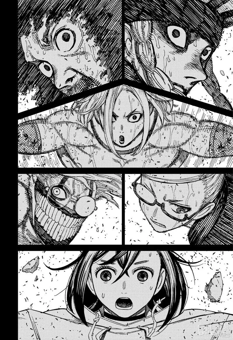 第127话 第12页