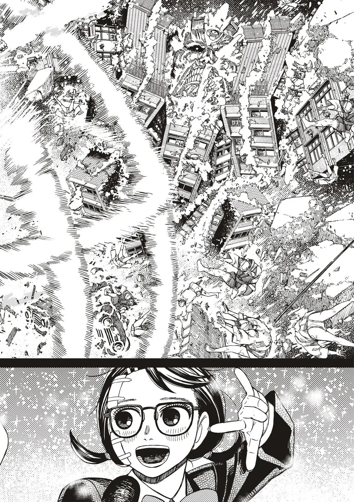 第128话 第14页