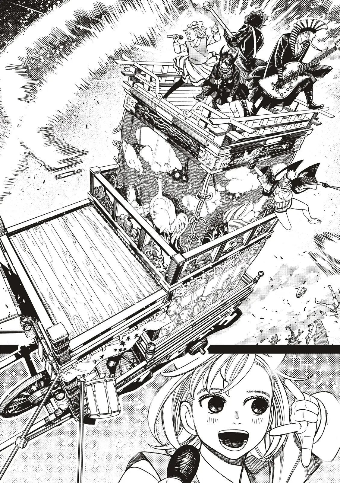 第128话 第15页