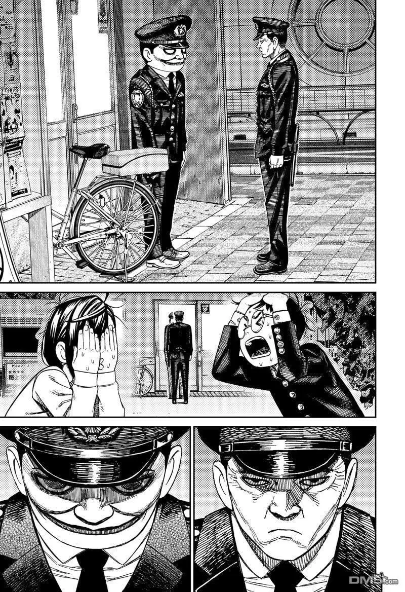 第131话 第11页