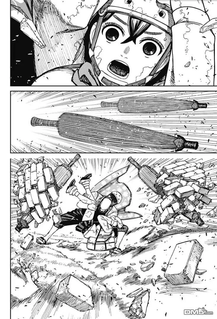 第136话 第9页