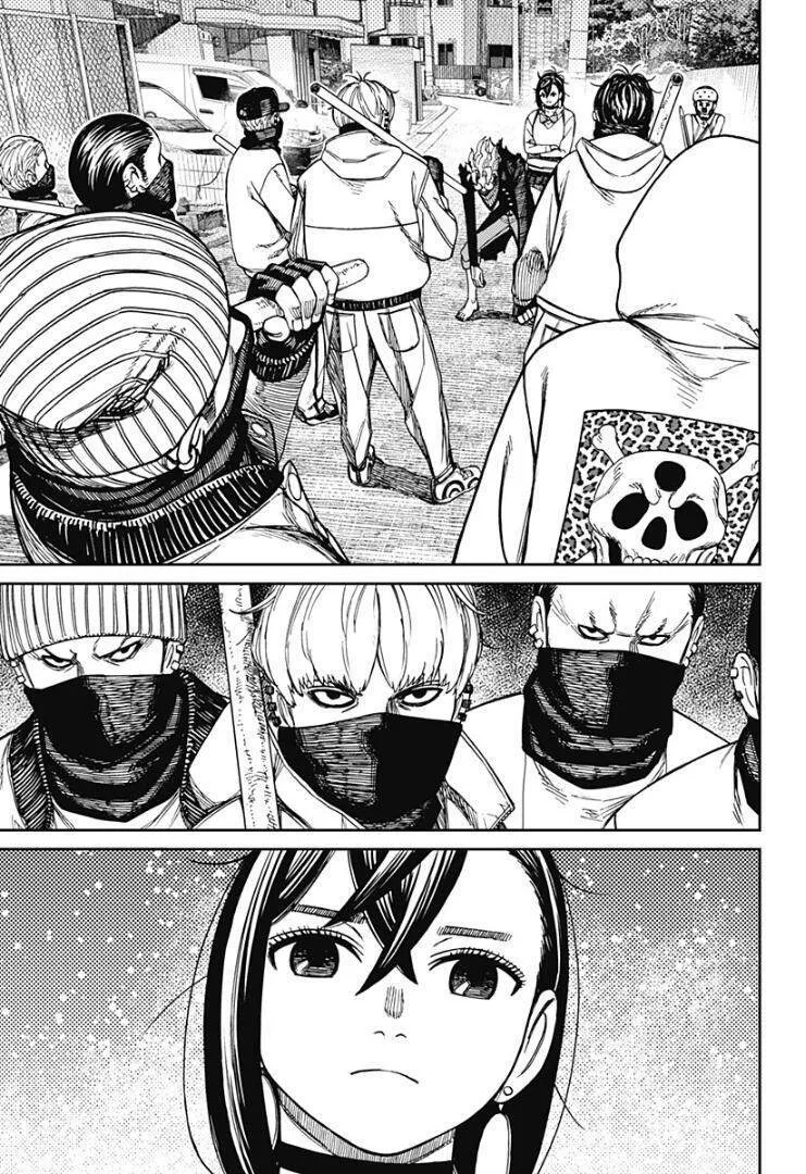 第133话 第13页