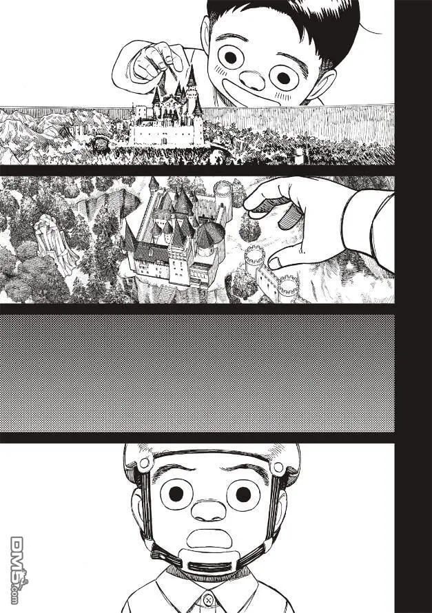 第134话 第5页