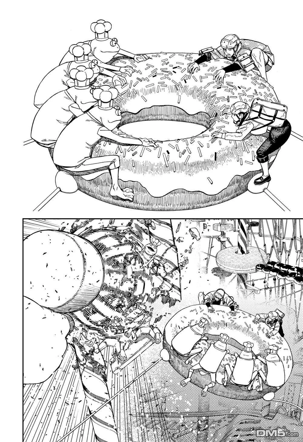 第139话 第4页